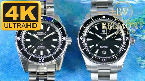 traska watches vs seiko.